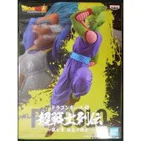 Prize Figure - Figure - Dragon Ball / Piccolo