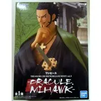 Prize Figure - Figure - One Piece / Dracule Mihawk