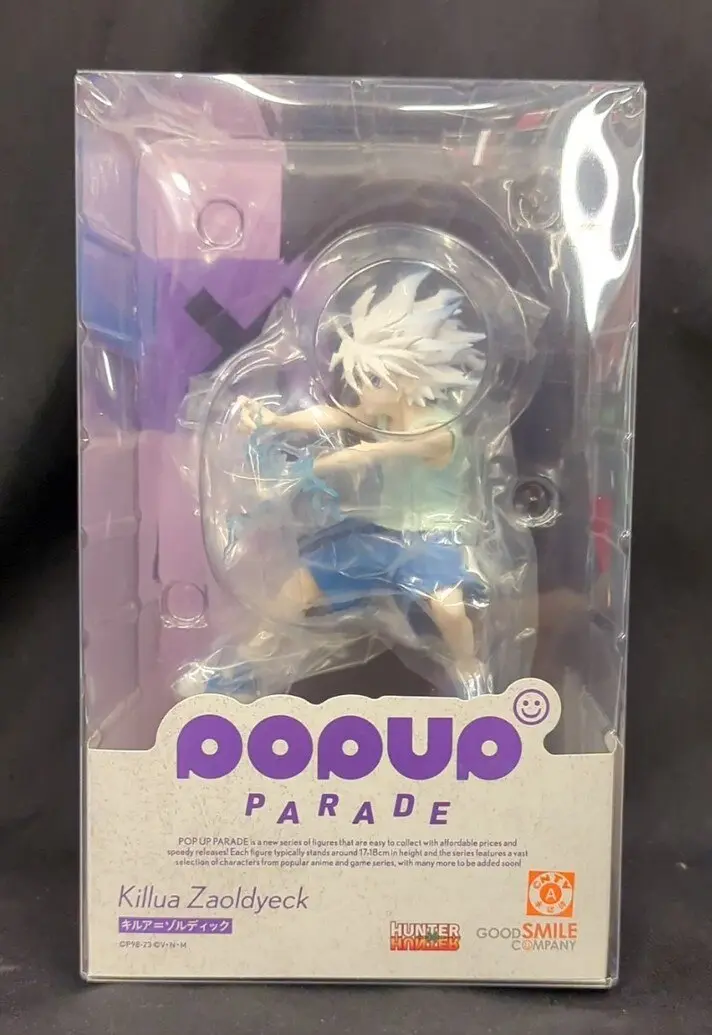 POP UP PARADE - Hunter x Hunter / Killua Zoldyck