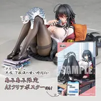 [AmiAmi Exclusive Bonus]  Azur Lane Taihou Sweet Time After School Ver. 1/7 Complete Figure