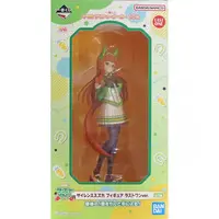 Ichiban Kuji - Uma Musume: Pretty Derby / Silence Suzuka