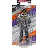 Sofubi Figure - Kamen Rider Series