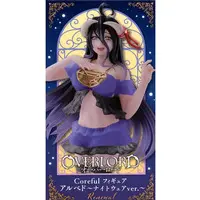 Coreful - Overlord / Albedo