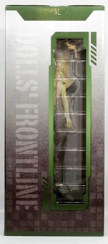 Figure - Girls' Frontline