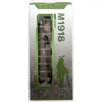 Figure - Girls' Frontline