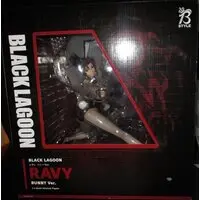 Figure - Black Lagoon / Revy