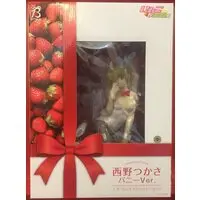 Figure - Strawberry 100% / Nishino Tsukasa