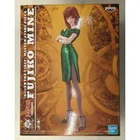 Prize Figure - Figure - Lupin III / Mine Fujiko