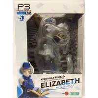 ARTFX J - Persona 3 / Elizabeth (Persona)