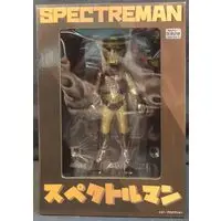 Figure - Spectreman