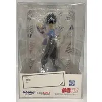 POP UP PARADE - Yu Yu Hakusho / Hiei