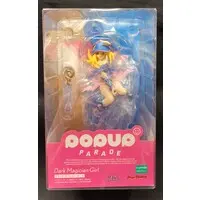 POP UP PARADE - Yu-Gi-Oh! / Dark Magician Girl