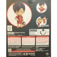 Nendoroid - Haikyu!! / Kuroo Tetsurou