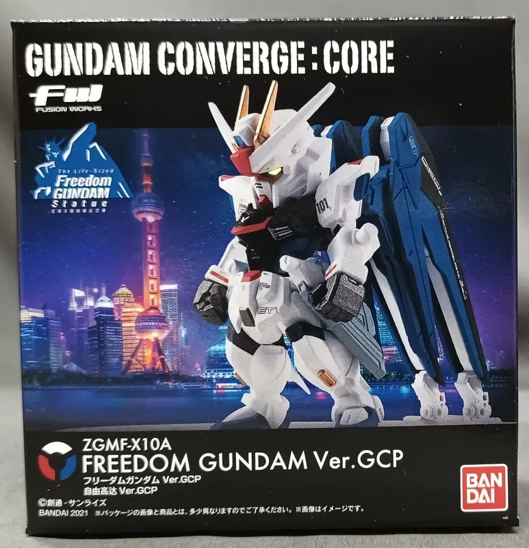 Figure - Mobile Suit Gundam SEED