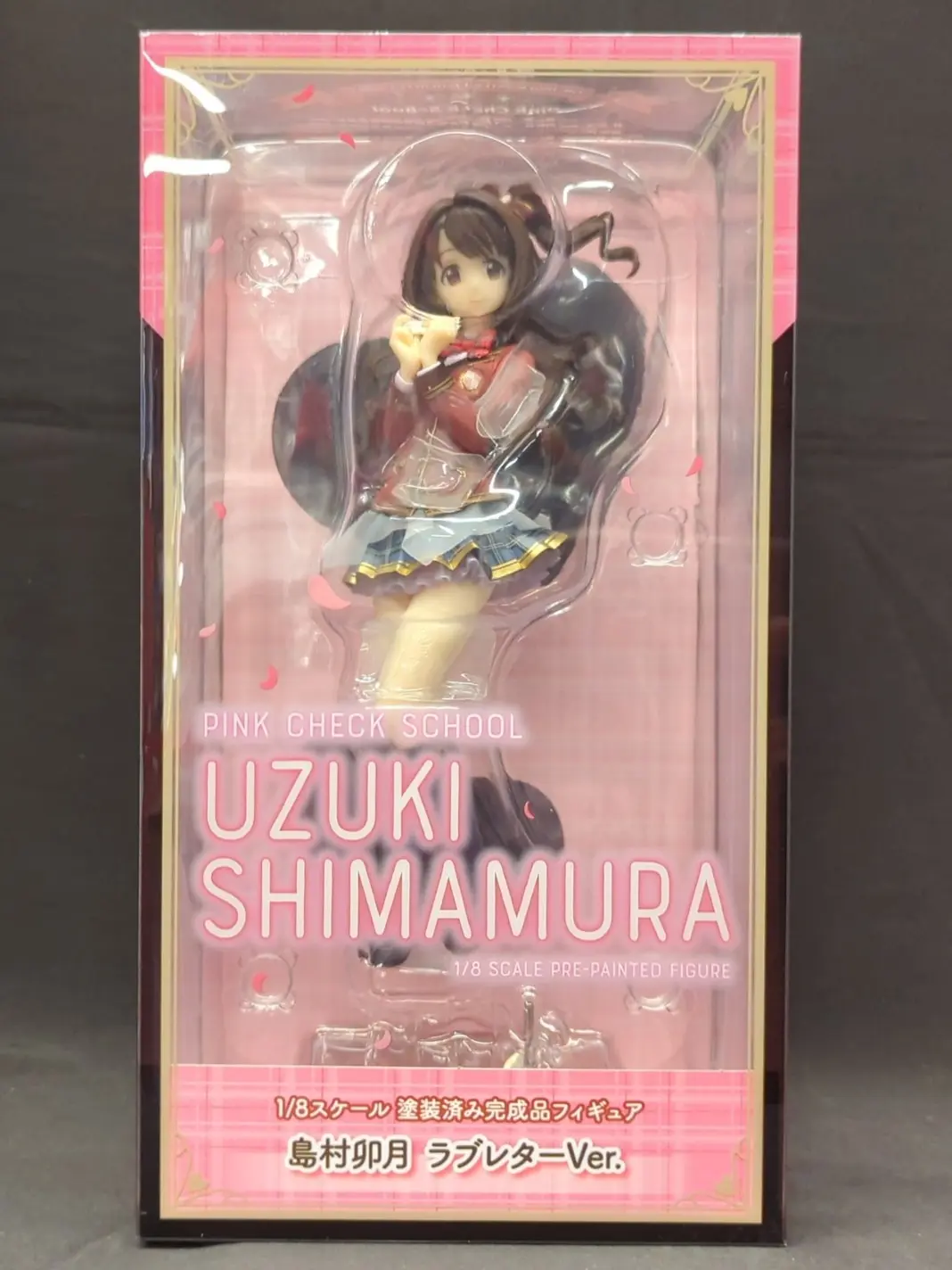 Figure - The iDOLM@STER Cinderella Girls / Shimamura Uzuki