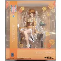 Figure - Oregairu / Isshiki Iroha