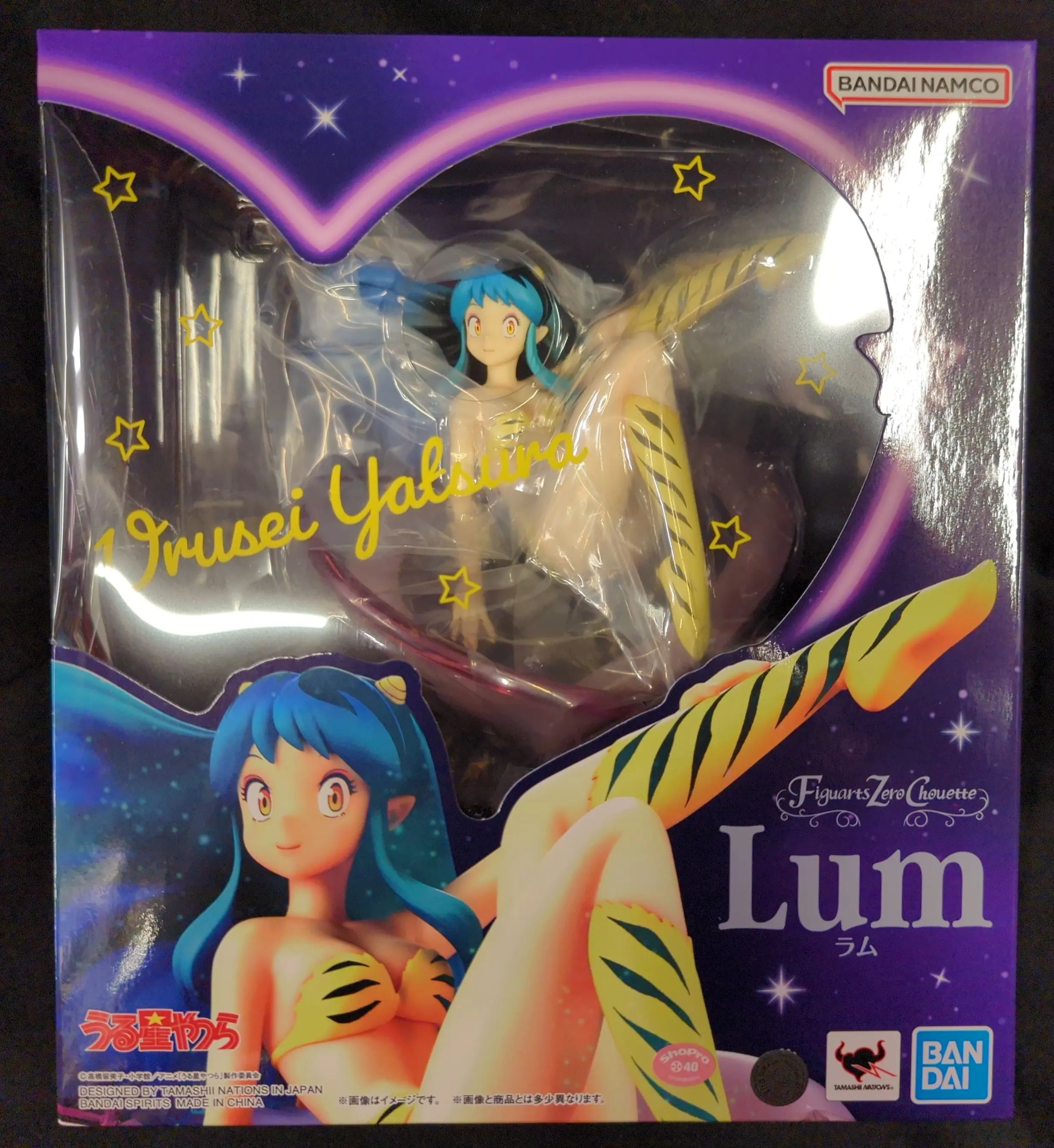 Figuarts Zero - Urusei Yatsura (Those Obnoxious Aliens) / Lum