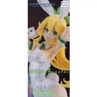 BiCute Bunnies - Sword Art Online / Kirigaya Suguha (Leafa)