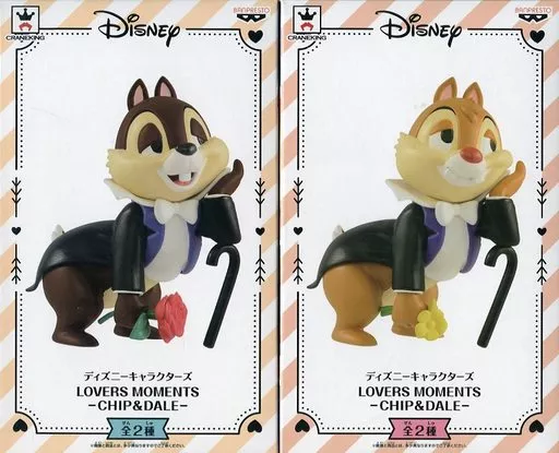 Prize Figure - Figure - ClariS