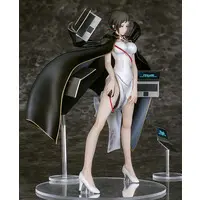 Figure - Shin Megami Tensei: Devil Survivor