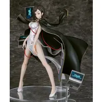 Figure - Shin Megami Tensei: Devil Survivor