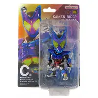 Ichiban Kuji - Kamen Rider Gotchard