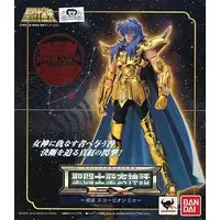 Figure - Saint Seiya