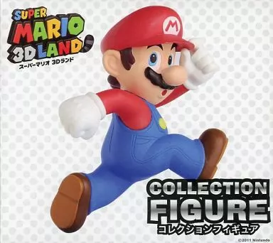 Prize Figure - Figure - Super Mario