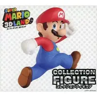 Prize Figure - Figure - Super Mario