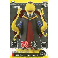 Prize Figure - Figure - Ansatsu Kyoushitsu (Assassination Classroom)