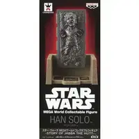 World Collectable Figure - Star Wars