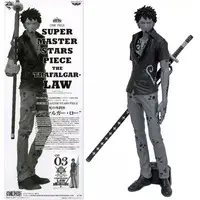 Ichiban Kuji - One Piece / Trafalgar Law