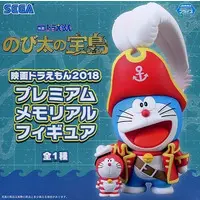 Prize Figure - Figure - Doraemon