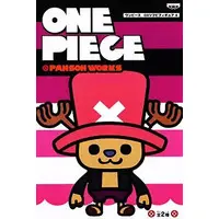 Sofubi Figure - One Piece / Tony Tony Chopper