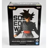 Prize Figure - Figure - Dragon Ball / Son Gokuu