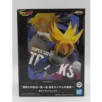 Prize Figure - Figure - Dragon Ball / Trunks