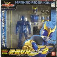 Figure - Kamen Rider Kuuga