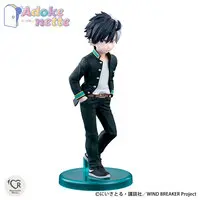 Adokenette - Wind Breaker / Sakura Haruka