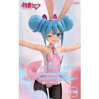 BiCute Bunnies - VOCALOID / Hatsune Miku