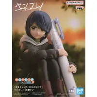 Figure - Yuru Camp△ / Shima Rin