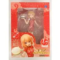 Figure - GochiUsa / Hoto Kokoa