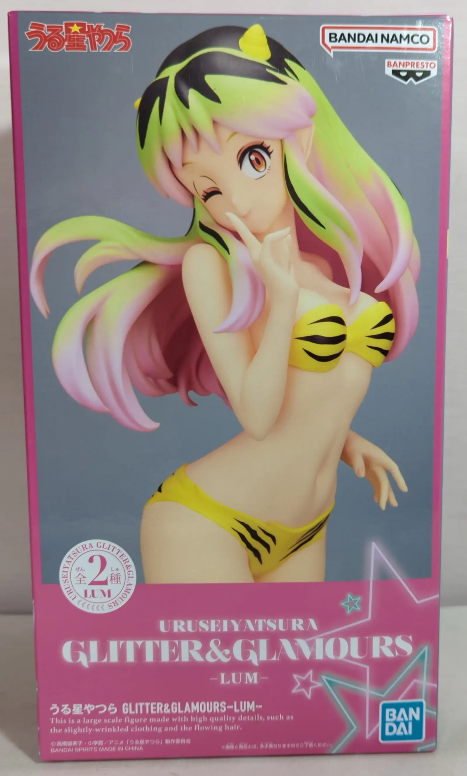 Prize Figure - Figure - Urusei Yatsura (Those Obnoxious Aliens) / Lum