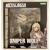 Figure - Metal Gear Solid