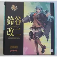 Figure - KanColle / Suzuya Kai Ni