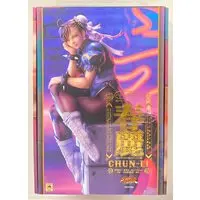 Figure - Street Fighter / Chun-Li