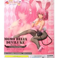 Figure - To Love Ru / Momo Belia Deviluke
