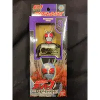 Sofubi Figure - Kamen Rider Series