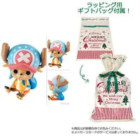 Lookup - One Piece / Tony Tony Chopper