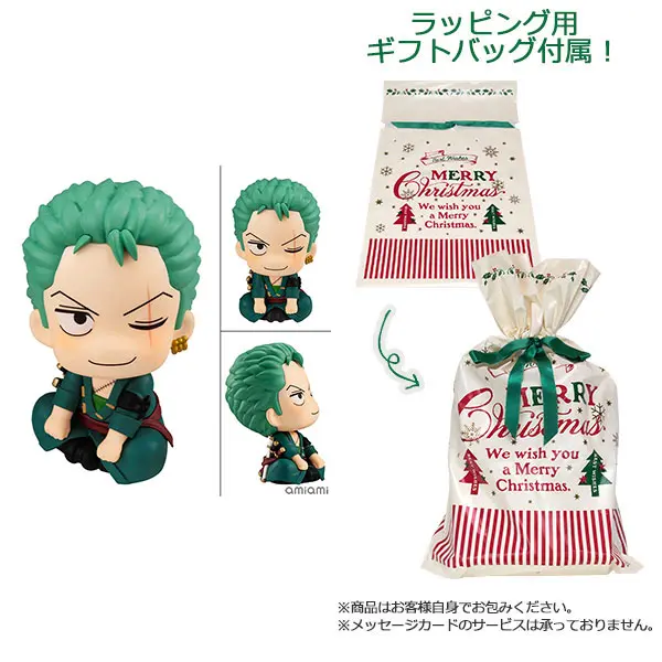 Lookup - One Piece / Roronoa Zoro