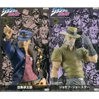 Prize Figure - Figure - JoJo's Bizarre Adventure: Stardust Crusaders / Joseph Joestar & Kujo Jotaro